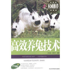 ��Ч�B(y��ng)�ü��g