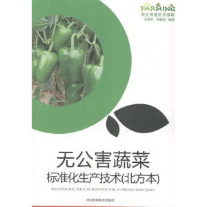 �o�����߲˘˜ʻ����a(ch��n)���g(sh��)