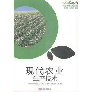 �F(xi��n)���r(n��ng)�I(y��)���a(ch��n)���g(sh��)