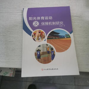 ꖹ��w���\�Ӽ����ϙC���о�