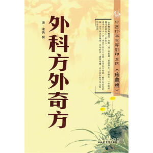 ��Ʒ����淽