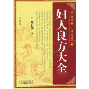 �D��������ȫ