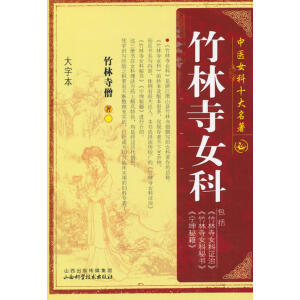 ������Ů��