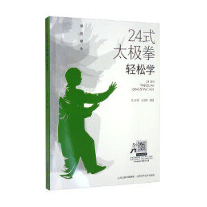 24ʽ̫�Oȭ�p�ɌW(xu��)