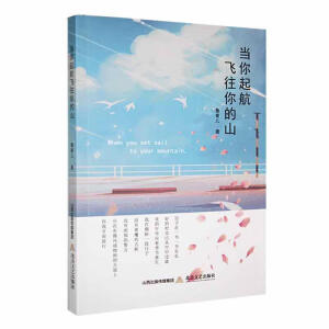 ��(d��ng)�����w�����ɽ