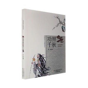 ����ǧ��