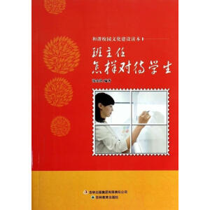 ���������ӌ����W��