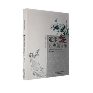 �����Ľ������