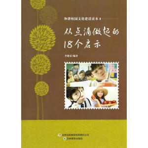 ���c(di��n)�������18��(g��)��ʾ