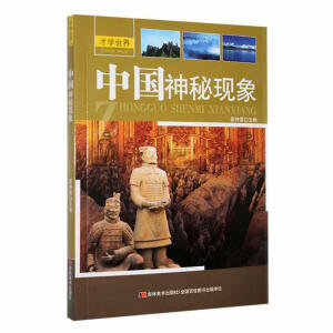 �Ї����جF(xi��n)��