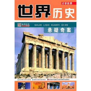 ����vʷ�����永