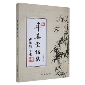 ������Ԋ��