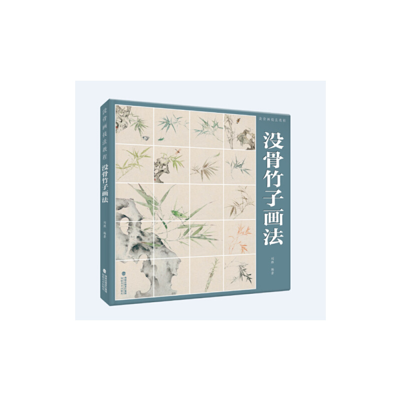 �]�Ǯ������̡̳��]���������n����