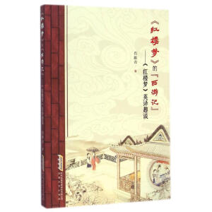 ���t�ǉ�(m��ng)���ġ�����ӛ��