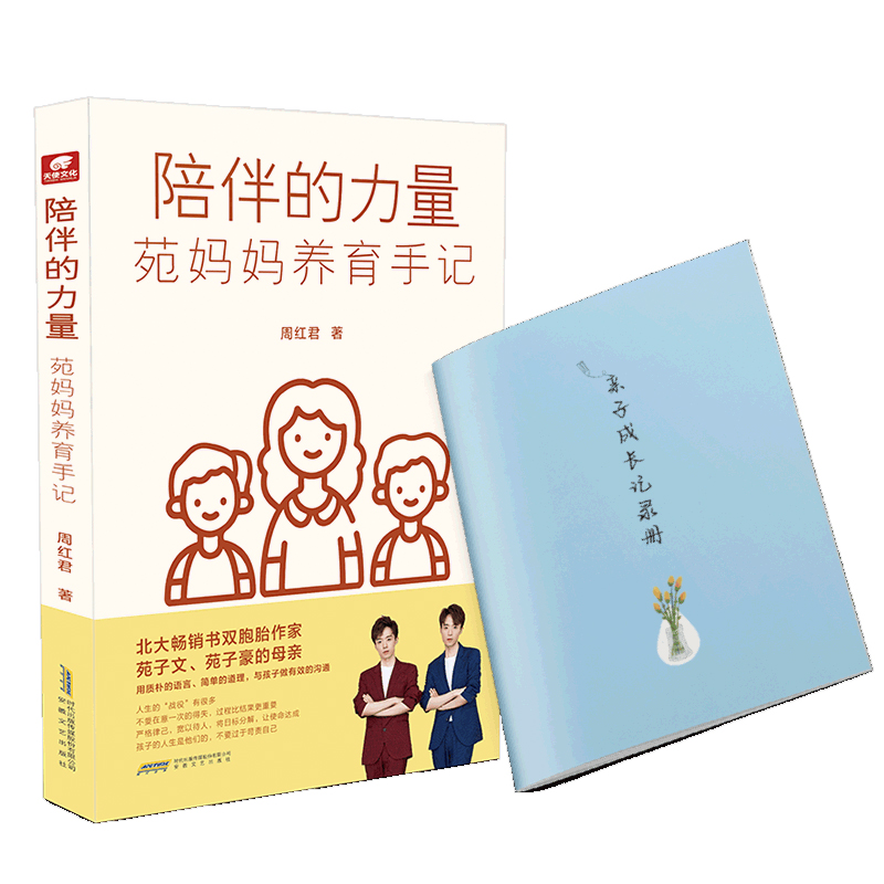 ����������Է�����B(y��ng)����ӛ �����p��̥�W�Եċ����H��������(j��ng)����