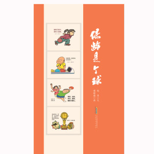 ���g�ǂ���