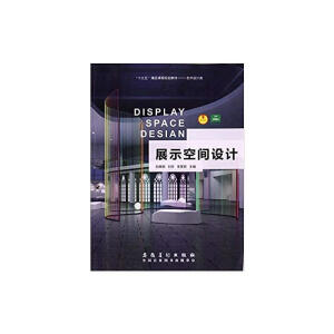 չʾ���g�O(sh��)Ӌ