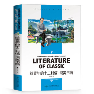 �o�����ʮ������Մ������