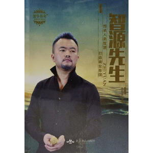 ��Դ����