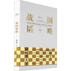 ��(zh��n)��(gu��)�w��