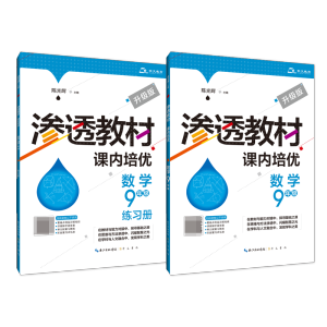 �B͸�̲ġ��n������(y��u)����(sh��)�W9�꼉