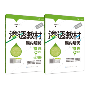 �B͸�̲ġ��n��(n��i)����(y��u)������9�꼉