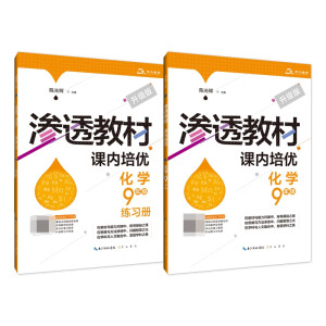 �B͸�̲ġ��n��(n��i)����(y��u)�����W(xu��)9�꼉(j��)