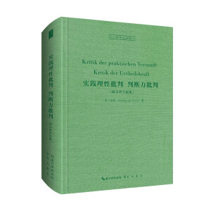 ���£����`��������/�Д������У����ĿƌW(xu��)Ժ�棩-�����܌W(xu��)��(j��ng)��Ӱӡ23