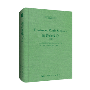 �A�F����݆��Ӣ�ģ�-�����ƌW(xu��)��(j��ng)��Ӱӡ