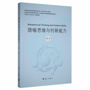 �[��˼�S�c��(chu��ng)������