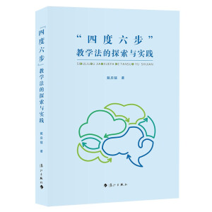 ���Ķ��������̌W(xu��)����̽���c��(sh��)�`