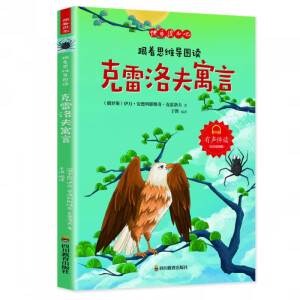 ���옷�x���ɡ����꼉�£��������Ԣ�ԣ�����˼�S��(d��o)�D�x�����r(n��ng)�ҿ������]��Ŀ��