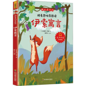 ���옷�x���ɡ����꼉�£�����Ԣ�ԣ�����˼�S���D�x�����r(n��ng)�ҿ������]��Ŀ��