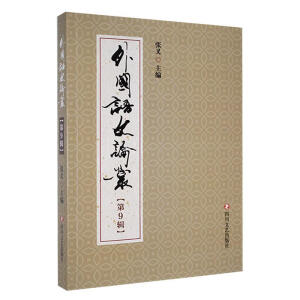 ����Z��Փ���ھ�݋