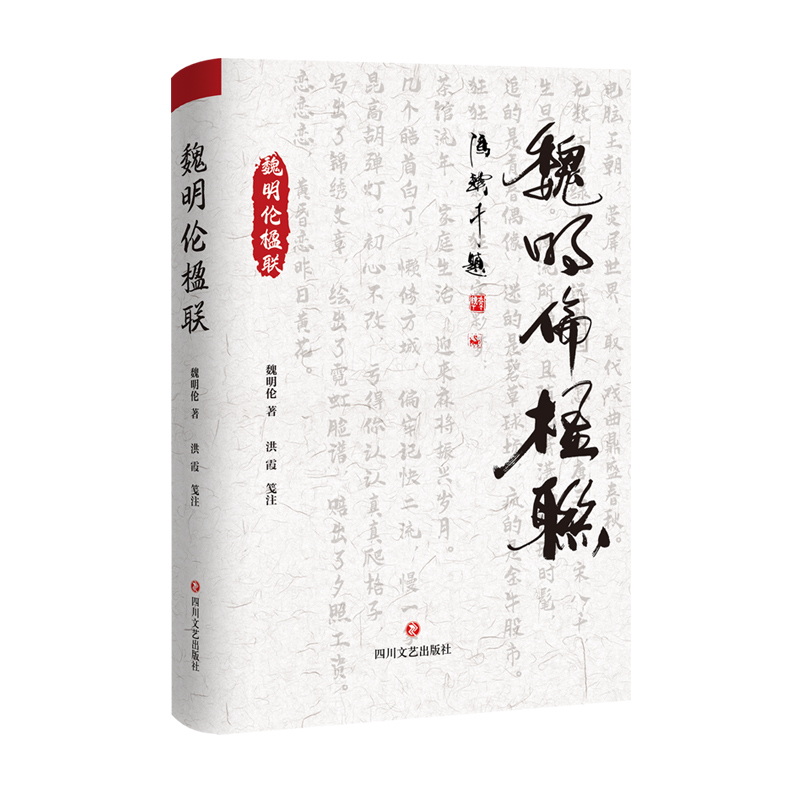 κ�����(li��n)