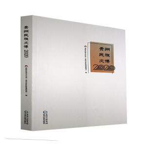 �F�������Ĳ�.