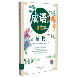 ���Z(y��)��Ĳ���W(xu��),