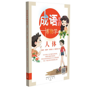 ���Z(y��)��Ĳ���W(xu��),