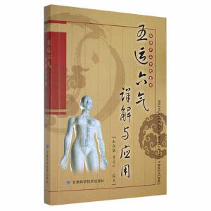 ���\(y��n)����Ԕ���c��(y��ng)��