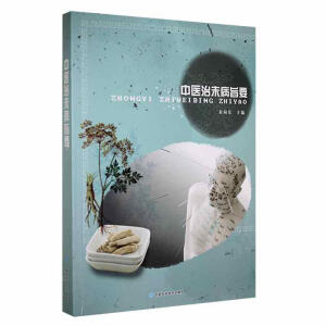 ���t(y��)��δ��ּҪ