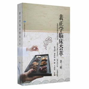 �����W(xu��)�R���C��.