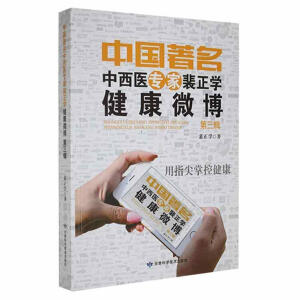 �Ї����������t(y��)���������W����΢��.