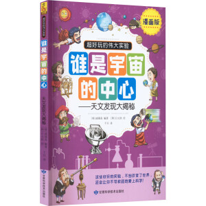 �l�����������