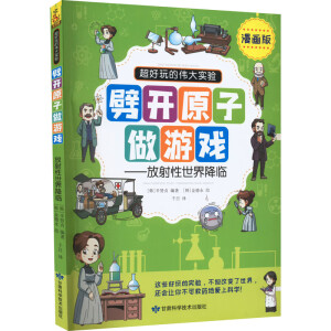 ���_(k��i)ԭ�����Α�