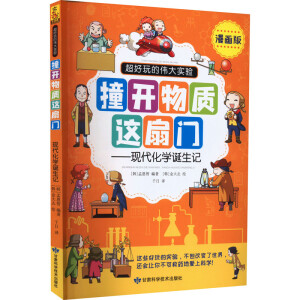 ײ�_���|(zh��)�@���T