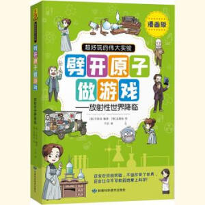 �՚�����ʲô