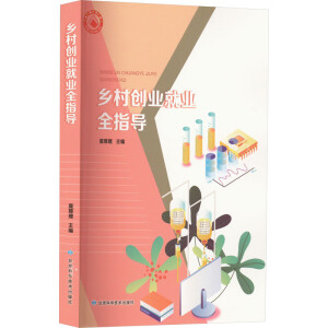 �l(xi��ng)�儓(chu��ng)�I(y��)�͘I(y��)ȫָ��