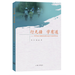 �Пo���W(xu��)�е�