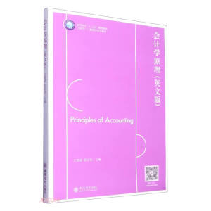 ��Ӌ(j��)�W(xu��)ԭ����Ӣ�İ棩