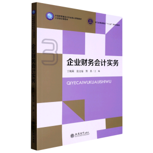 ��I(y��)ؔ(c��i)��(w��)��Ӌ(j��)��(sh��)��(w��)